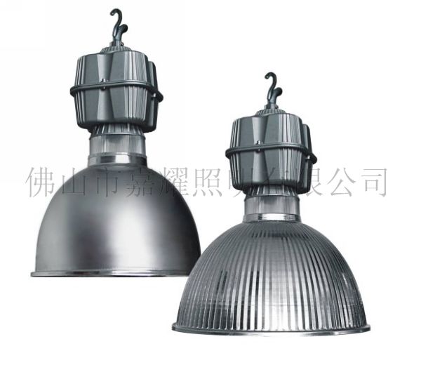 上海亞明 GC68 250/400W窄光工礦燈  倉(cāng)庫(kù)專用燈