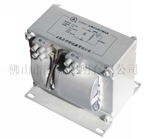 上海亞明 亞字牌JLZ1000LTII耐高溫電感式鎮(zhèn)流器