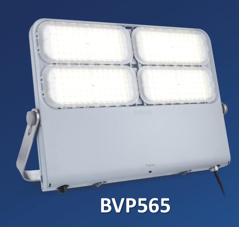 飛利浦Tango Pro LED投光燈 BVP563 BVP564 BVP565